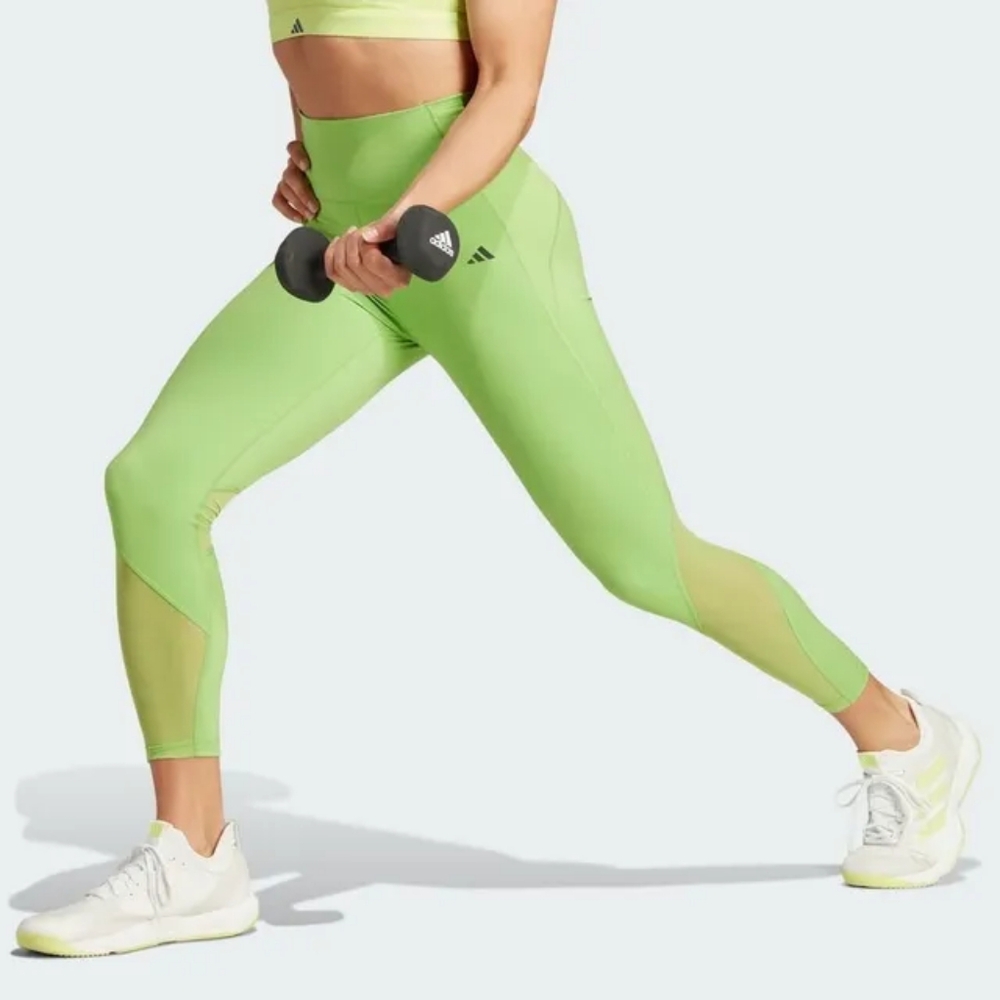 Adidas Set Hiit Heat Top +Performance Training Tailored Hiit 7/8 Leggings bnwt - Picture 2 of 13